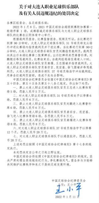 一代歌后姚小蝶（刘雅丽 饰）自加拿年夜返港，筹办期近将撤除的丽花皇宫进行一场记念表演，这里是昔时她和露露（罗冠兰 饰）、莲茜（冯蔚蘅）、凤萍（苏玉华）三名姐妹讴歌事业起步的处所。六十年月，东南亚的战争阴云对喷鼻港也多有波及，此时的四姐妹在丽花皇宫方才起头本身的演唱之路，凤萍被烂赌的男朋友拖累，有孕在身却常常进不够出，最后消逝在紊乱的南洋，为四姐妹无忧无虑的日子画上了句号。小蝶属意乐队萨克斯风手家豪（吴年夜维 饰），但后者意想到小蝶的前程会远比本身光辉，遂留下一曲《我和春季有个约会》，消逝在茫茫人海……本片按照喷鼻港话剧团名剧改编，演员根基由原版话剧班底构成。